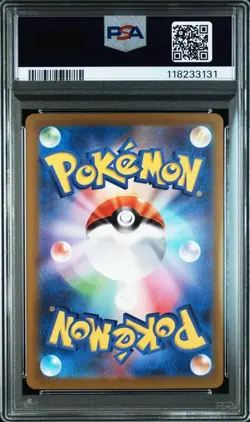 Japanese PSA10 Miraidon SAR Pok ka Pokemon Card - Image 3