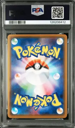 Japanese PSA10 Pokemon Play SR pokemon Card One owner Certified - Image 3
