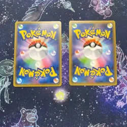 Japanese Pokemon Card Bad Gyarados 25th Anniversary Promo Card Set of 2 - Image 4