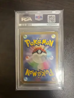 Japanese PSA10 Mew ex SAR Pokemon Card Pok ka 2023 SV4a JP GEM MT - Image 2