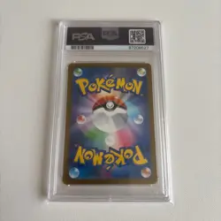 Japanese Eevee Master Ball Mirror PSA10 Colorful Friends 151 Pokemon Card - Image 2