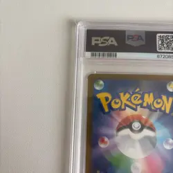 Japanese Eevee Master Ball Mirror PSA10 Colorful Friends 151 Pokemon Card - Image 3