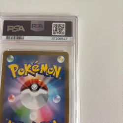 Japanese Eevee Master Ball Mirror PSA10 Colorful Friends 151 Pokemon Card - Image 4