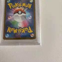 Japanese Eevee Master Ball Mirror PSA10 Colorful Friends 151 Pokemon Card - Image 5