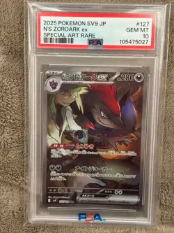 Japanese Pokemon Card N s Zoroark ex SAR PSA10 SV9 Zoroark - Image 1