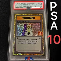 Japanese Fake Professor Oak 25th PSA10 Pokemon Card 25th Anniversary Promo Card - Image 1