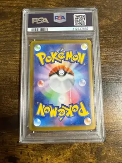 Japanese Pokemon Card Eevee ex SAR PSA10 - Image 2