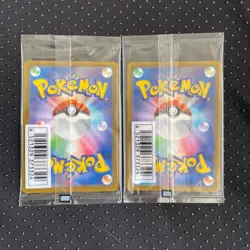 Japanese Pokemon Card Mischievous Pichu Promo S P New Unopened Two Set - Image 2