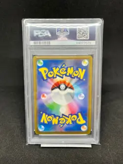 Japanese PSA10 Raichu Master Ball Mirror Pokemon Card - Image 2