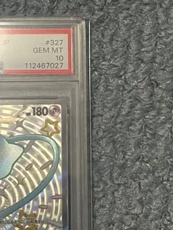 Japanese PSA10 Mew ex SSR Pokemon Card SV4a Shiny Treasure ex - Image 4