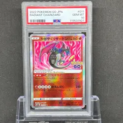 Japanese PSA10 Shiny Charizard K Pokemon Card Color Variation - Image 1