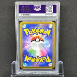 Japanese PSA10 Shiny Charizard K Pokemon Card Color Variation - Image 2