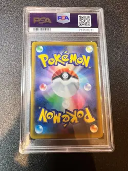 Japanese Pokemon Card Game Cynthia s Ambition SR PSA10 Graded Item - Image 2