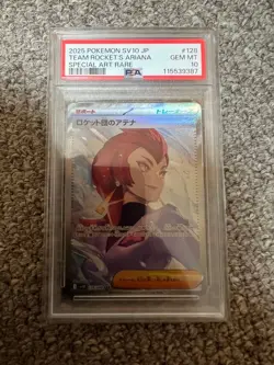 Japanese Pokemon Card Team Rocket s Athena SAR PSA10 - Image 1