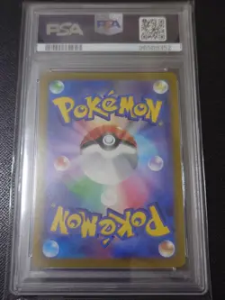 Japanese PSA10 Lugia VSTAR HR Pokemon Card Pok ka - Image 2