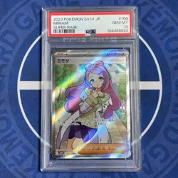 Japanese PSA10 Mimosa SR Pokemon Card MIRIAM Violet ex SV1V 100 078 Super Rare - Image 1
