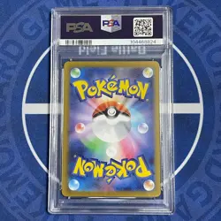 Japanese PSA10 Mimosa SR Pokemon Card MIRIAM Violet ex SV1V 100 078 Super Rare - Image 2