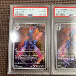 Japanese Pokemon Card Soul Blaze AR PSA10 Set of 2 Consecutive Numbers - Image 2