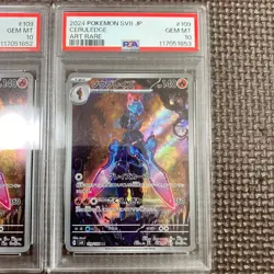 Japanese Pokemon Card Soul Blaze AR PSA10 Set of 2 Consecutive Numbers - Image 3