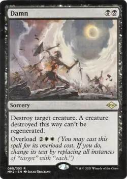 Damn x1 1x Extended Art Modern Horizons 2 NM MTG - Image 1