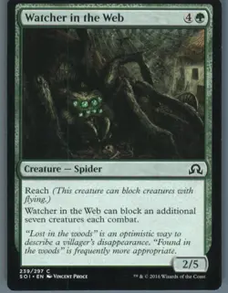 Magic the Gathering MTG Shadows over Innistrad Watcher in the Web #239 - Image 1