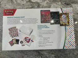 Pokemon TCG 151 Ultra Premium Collection UPC **Tear in Plastic**, See Photos - Image 2