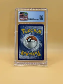ACEROLA'S PREMONITION 2021 POKEMON JAPAN SWORD SHIELD VMAX CLIMAX 255/184 - Image 2
