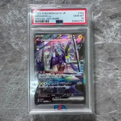 Japanese PSA10 Miraidon ex SAR SV1V Violet ex 102 078 Pok ka Graded Item Pokemon - Image 1