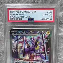 Japanese PSA10 Miraidon ex SAR SV1V Violet ex 102 078 Pok ka Graded Item Pokemon - Image 3