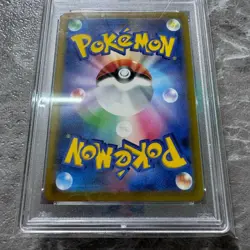 Japanese PSA10 Miraidon ex SAR SV1V Violet ex 102 078 Pok ka Graded Item Pokemon - Image 5