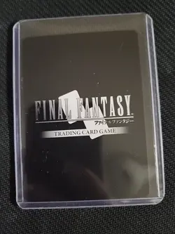 Final Fantasy TCG Atomos Full Art Foil Card Re-060H/16-043H FF Legacy Collection - Image 2