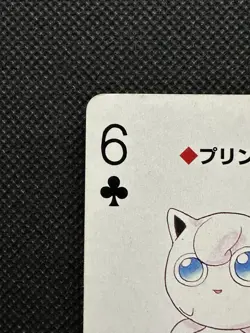 Pokemon Jigglypuff 6 of Clubs Red Charizard Deck Playing Card Poker Nintendo - Image 2