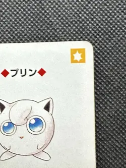 Pokemon Jigglypuff 6 of Clubs Red Charizard Deck Playing Card Poker Nintendo - Image 3