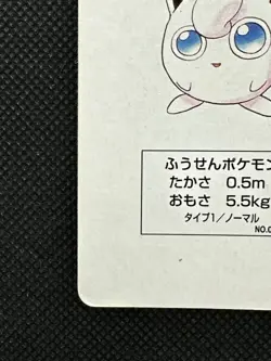 Pokemon Jigglypuff 6 of Clubs Red Charizard Deck Playing Card Poker Nintendo - Image 5