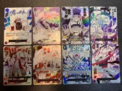 ONE PIECE Card Game 8 Set EVENT PARALLEL ART LUFFY ZORO SANJI SHANKS Japanese - Image 1