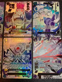 ONE PIECE Card Game 8 Set EVENT PARALLEL ART LUFFY ZORO SANJI SHANKS Japanese - Image 4