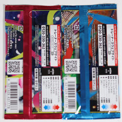 Pokemon Card Mega Brave M1L Booster pack Mega Symphonia Booster Pack M1S JP #1 - Image 2