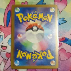Pokemon Drowzee TCG Masterball Reverse Holo Card 096/165 151 Japanese Edition - Image 2