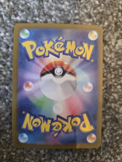 Acerola's Prank SR 084 /063 Mega Symphonia M1S Pokemon Card Japanese 2025 - Image 2