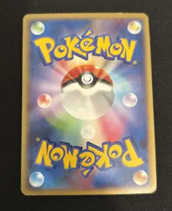 Pokemon Card Drapion LV.X 123/DP-P Galactic’s Conquest Holo Japanese - Image 5