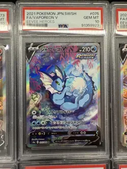 PSA 10 Eevee Heroes V SA SR Complete Card Set Full Art Japanese Pokemon TCG - Image 4