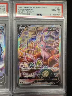 PSA 10 Eevee Heroes V SA SR Complete Card Set Full Art Japanese Pokemon TCG - Image 5