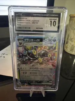Pokemon CGC 10 GEM MINT Umbreon ex 093/187 Japanese Terastal Festival - Image 1