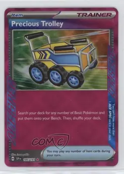ACE SPEC - Precious Trolley Pokemon SV08: Surging Sparks #185 - Image 1