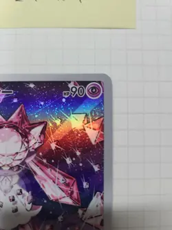 Diancie s12a 186/172 AR Pokemon Card Sword & Shield Universe Free Shipping - Image 3