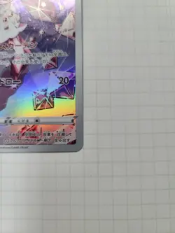 Diancie s12a 186/172 AR Pokemon Card Sword & Shield Universe Free Shipping - Image 5