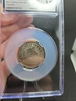 1998 Pokemon Abra Meiji Battle Coin Ser. 1 SP50 Scratch Silver Coin CGC 10 - Image 3
