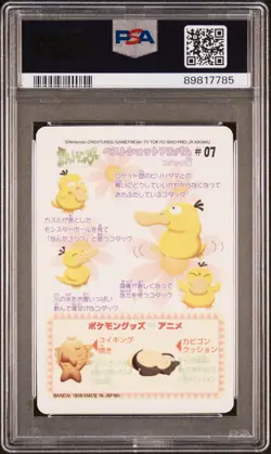 1998 POCKET MONSTERS SEALDASS FANCY GRAFFITI #07 KODUCK PSA 9 - Image 2