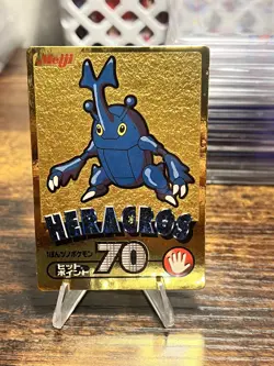 Pokemon Meiji Damaged Gold Foil Japanese Chocolate Promo Series 2000 Heracross - Image 3