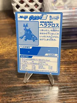 Pokemon Meiji Damaged Gold Foil Japanese Chocolate Promo Series 2000 Heracross - Image 4